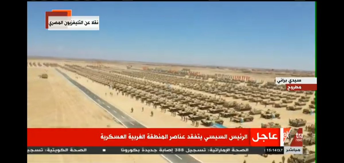 President Al-Sisi is   inspecting the armed forces troops stationed at Sidi Barani military base in the western military district near the borders with Libya