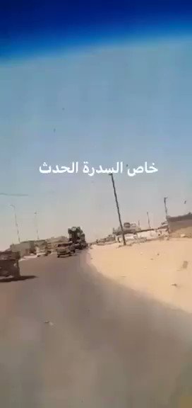 Video showing 2 Pantsir systems in Ajdabiya, this video was filmed today morning while they were moving towards Sirte 