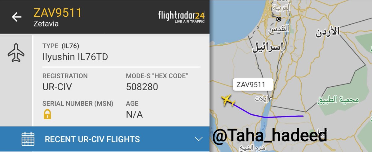 Ukrainian company Zetavia UR-CIV, which previously transported equipment and weapons between the UAE and the Al Khadim UAE base in eastern Libya, today was on a flight from the UAE to Aqaba in Jordan and   at 04:15 (02:15 UTC) it appears to be on its way to Egypt