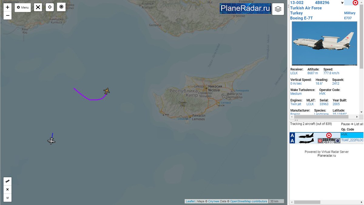 Turkish E-7T Peace Eagle 13-002 orbiting near Cyprus