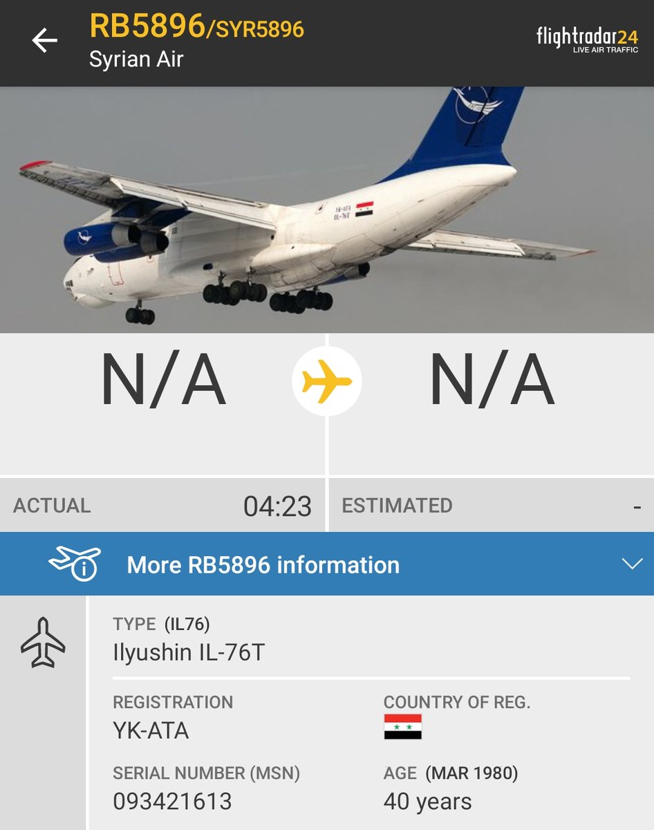 Syrian Air/Gov/Mil YK-ATA SYR5896 from Al Khadim Air Base, Libya, is nearly back home (Damascus, Syria)