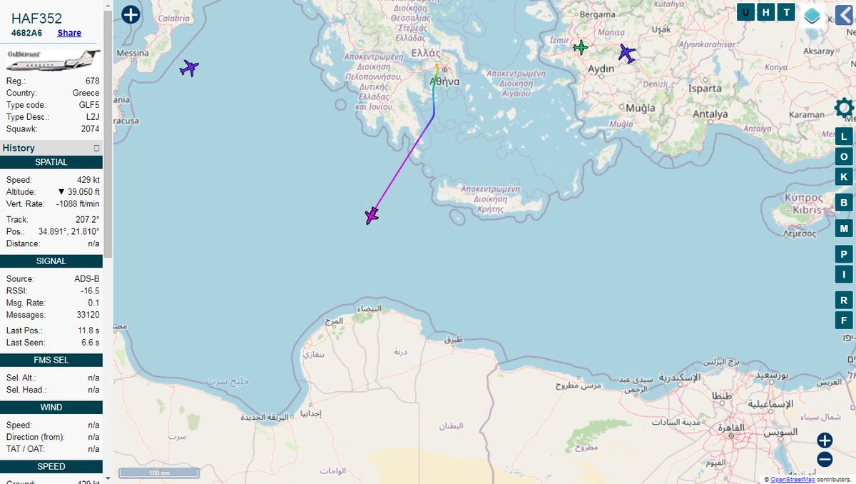 Hellenic Air Force GLF5 678 en route to Libya
