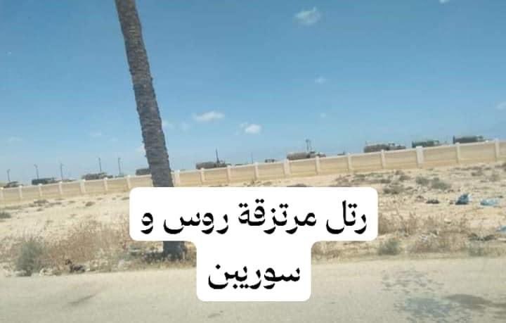 Photo purportedly of vehicles heading to Sirte. They appear to be more Russian PMC Ural-4320 trucks