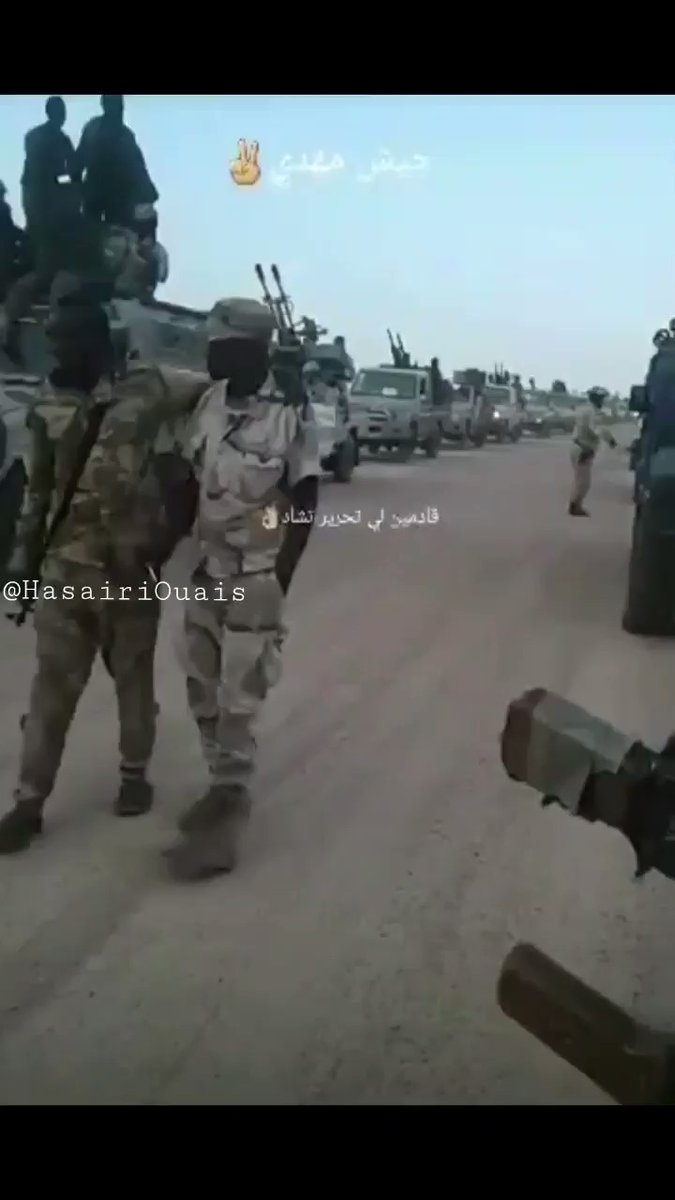 Large convoys of Chadian mercenaries have joined Sirte frontline .  Libya