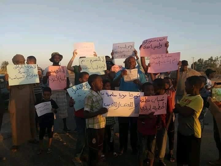 Ubari joins the Revolution of the Poor as it holds protest against the living conditions in Libya