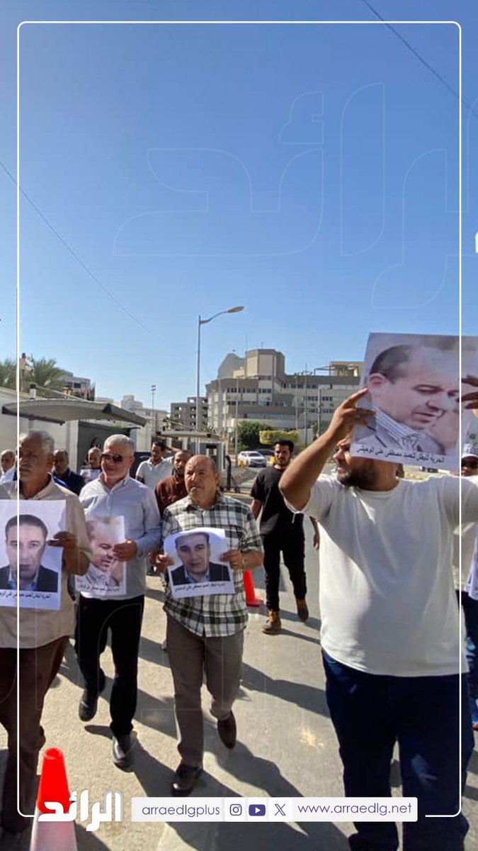 Manifestation devant le siège du Conseil des ministres à Tripoli, exigeant du gouvernement la libération du général de brigade, directeur du département de sécurité du service de renseignement, Mustafa Al-Wahishi, qui a été kidnappé pendant 6 jours dans la capitale, Libye