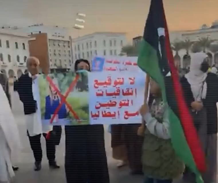 Images show citizens staging a protest in Martyrs' Square in the capital, Tripoli, raising slogans condemning the settlement of foreigners in Libya and rejecting settlement agreements with Italy.